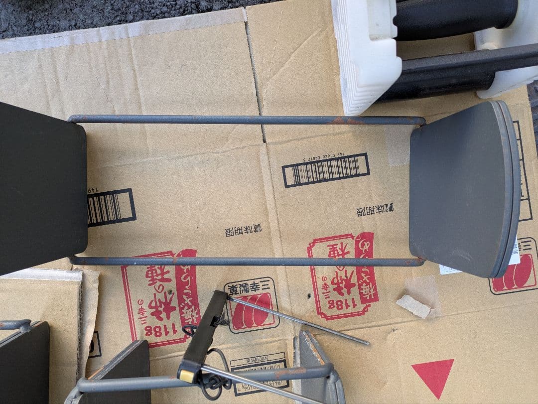 ② 可変式ダンベル　40キロ✖︎2