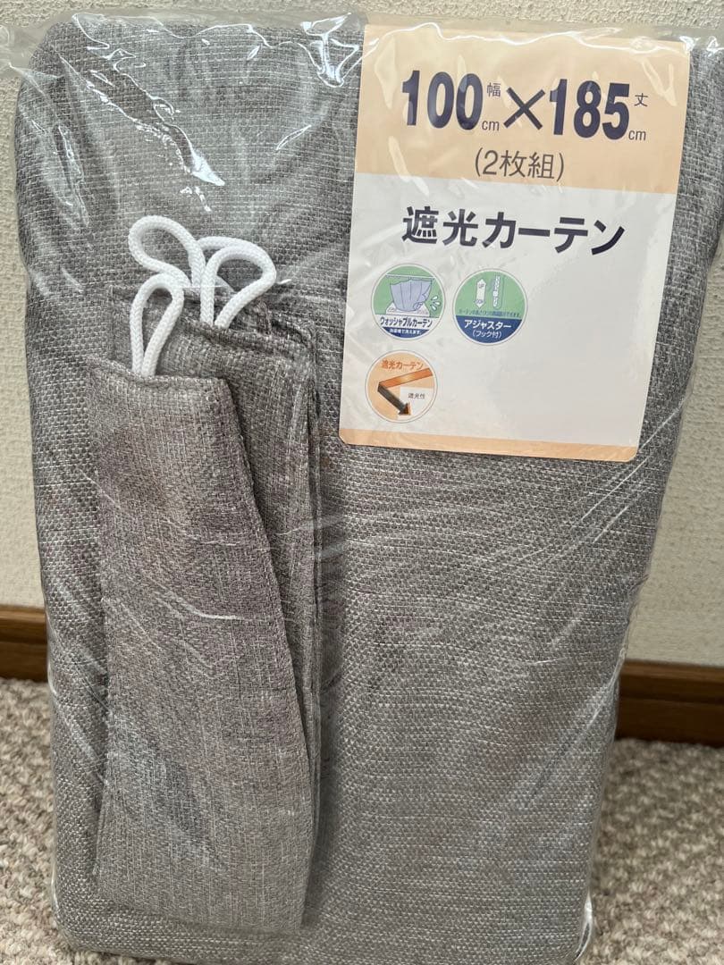 nnaritamarikoo様　おまとめ専用