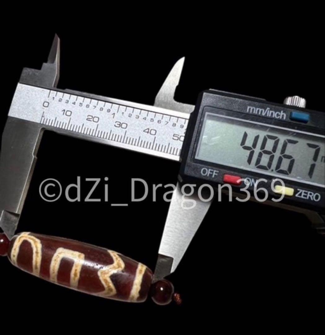 Dzi beadsジービーズ 上肯 紅玉髄 息増懐天珠