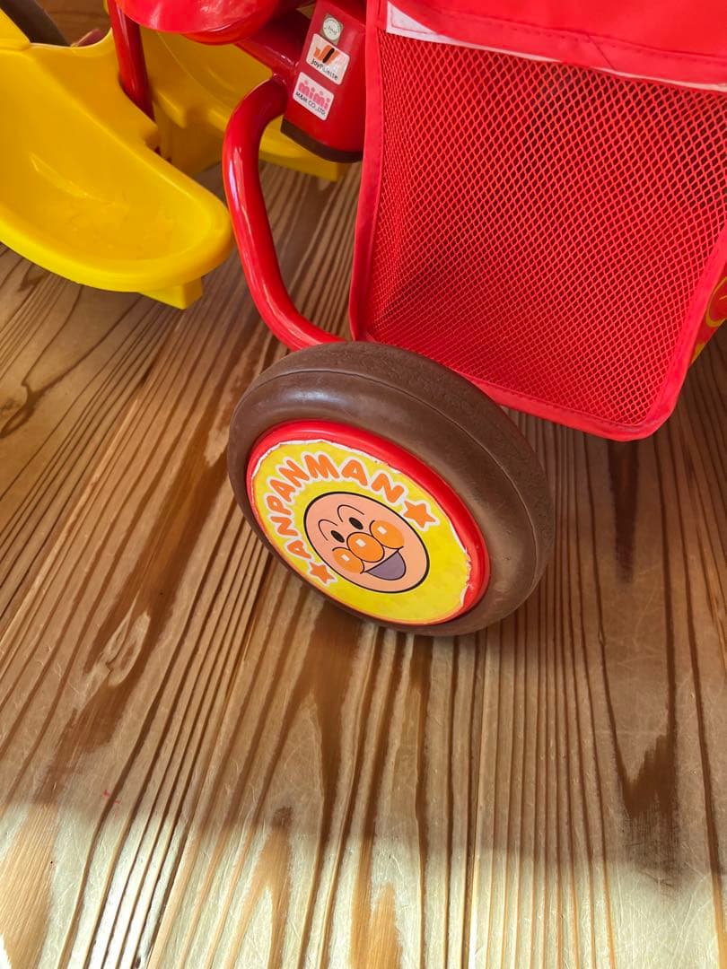 【Yｕｎｏ＊terior専用】ジョイパレットおでかけ三輪車アンパンマンSP