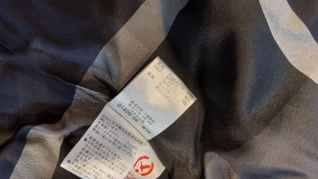 コメントお客！