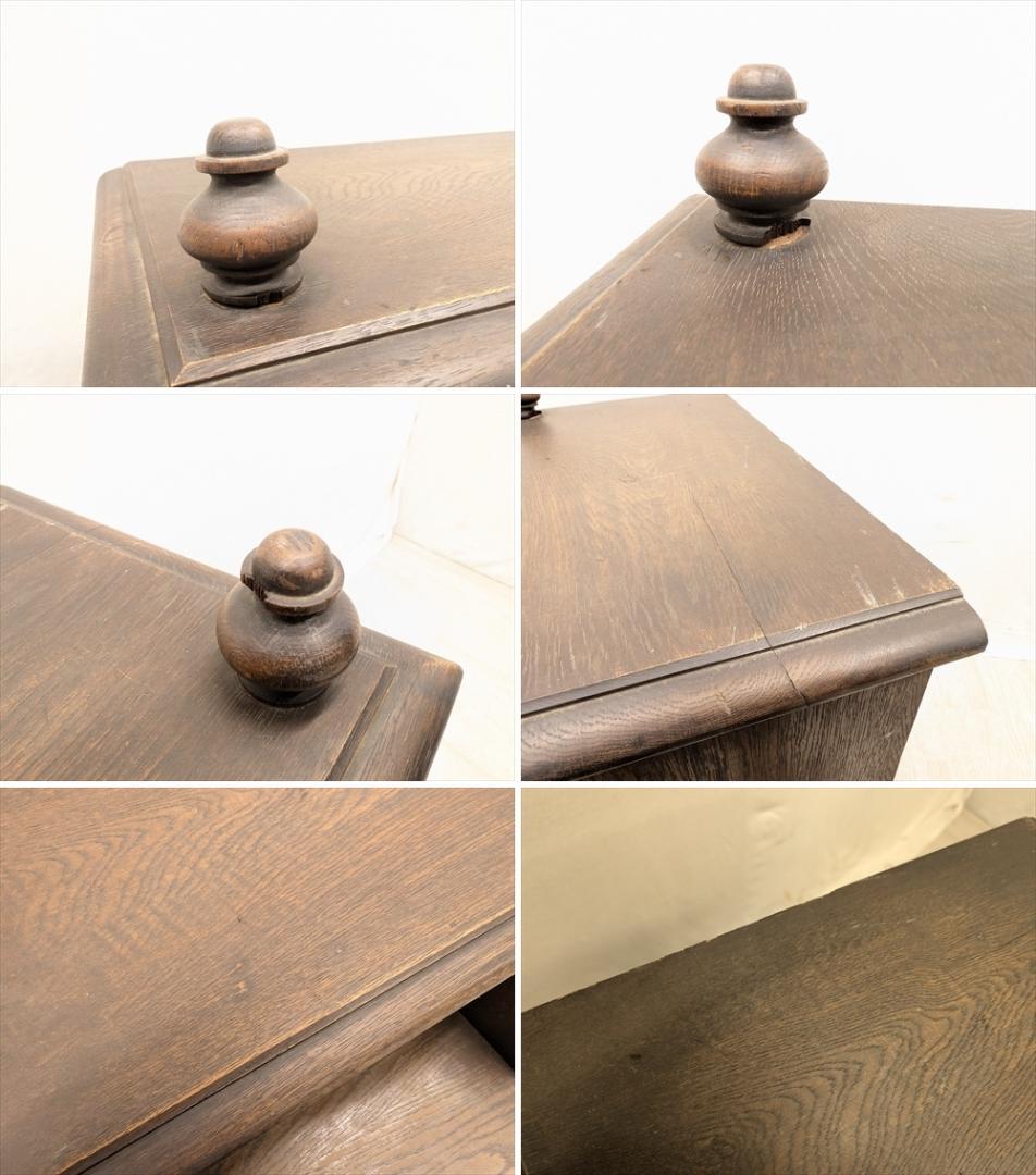 永田良介商店　神戸洋家具　ナイトテーブル　サイドテーブル　飾り棚　キャビネット