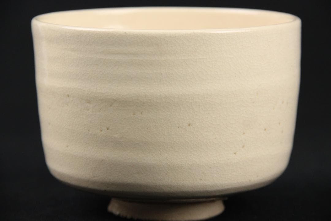 茶道具　京焼　伊東陶山造　色絵　松模様　茶碗　共箱 ED11-7