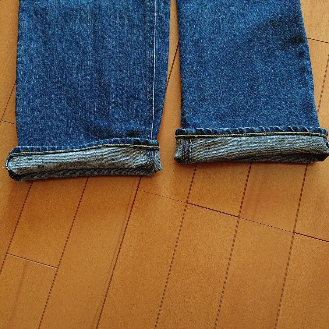 YANUK ボーイズストレート LEA