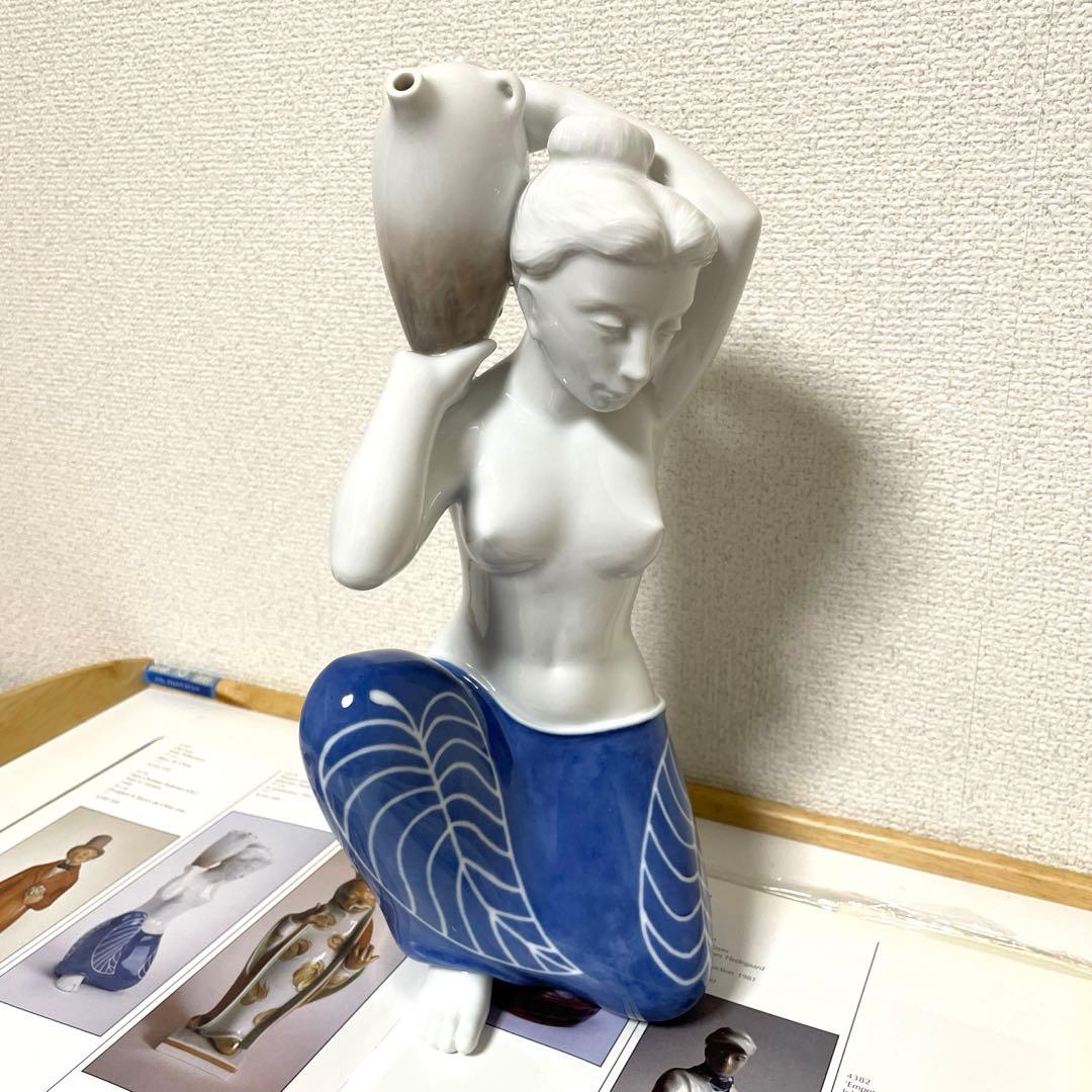 ＊Woman with water jug＊１９５３年・Hedegaard