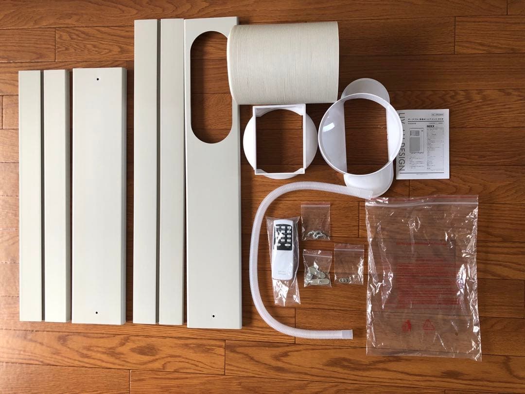 スポットエアコン 4WAY（冷風・温風・送風・除湿）2024年式24h以内発送