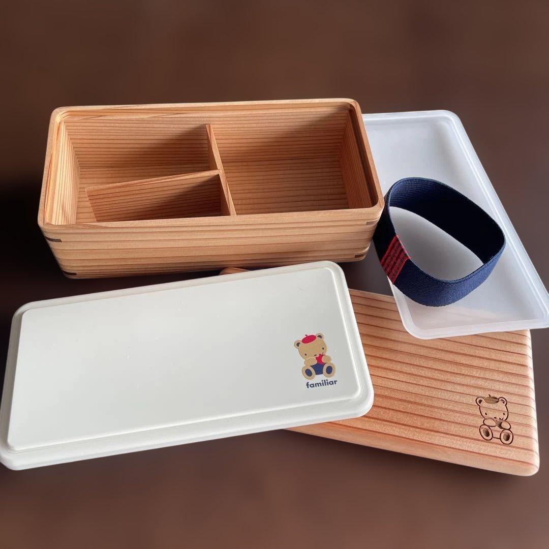 a.y（新品未使用）ファミリア　木製　ランチボックス　約500ml