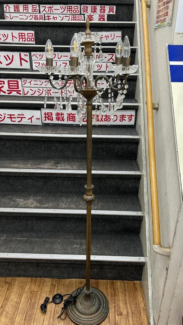 シャンデリア オーブ ORRB OB-089 フロアライト