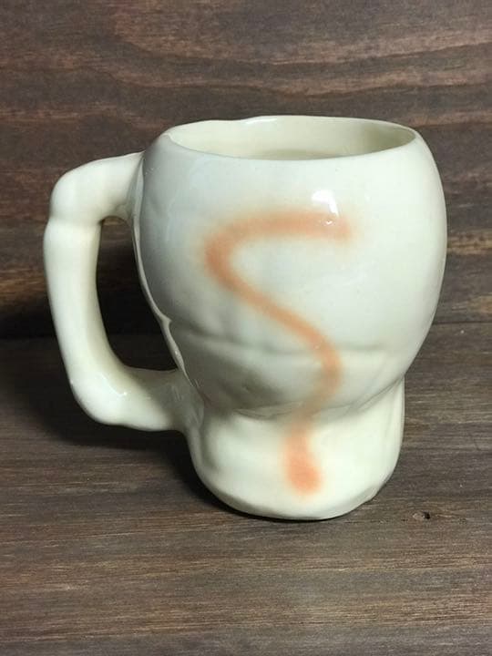 スカルマグ　monster モンスター glad hand ヴィンテージ