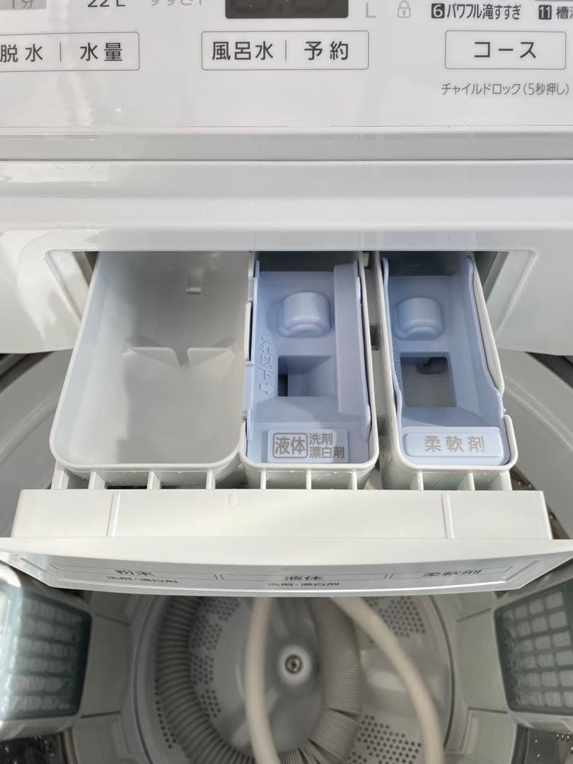 944パナソニック FAシリーズ 7kg洗濯機 インバーター搭載 高性能 高年式