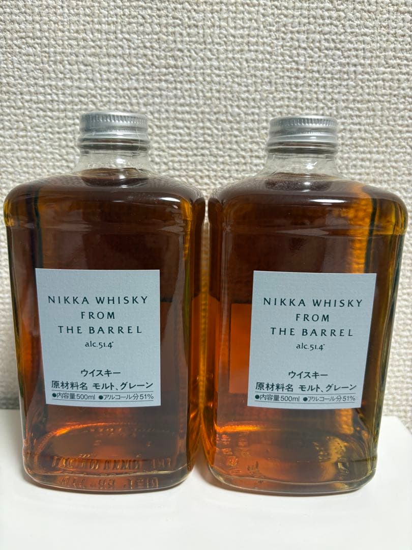 NIKKA フロムザバレル　未開封２本セット　ウィスキー