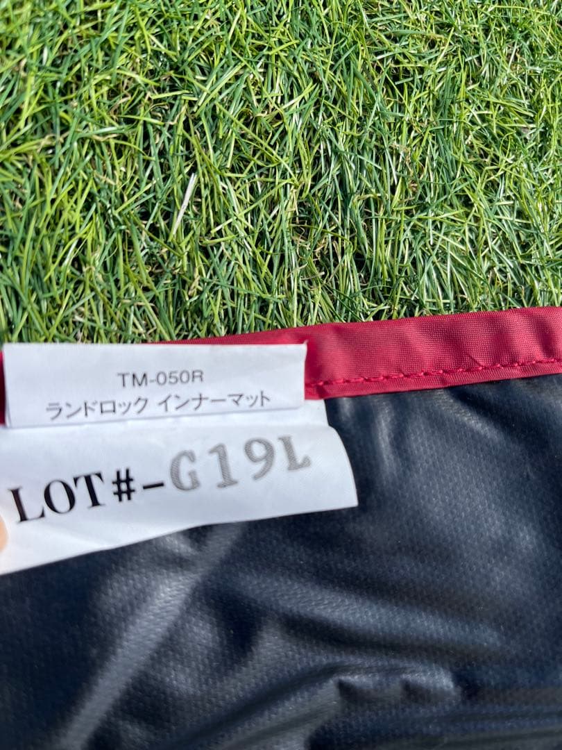 ピロシキです❷ peak ランドロックアイボリー