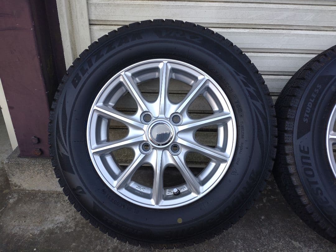 ブリザック　VRX2　18年　145/80R13