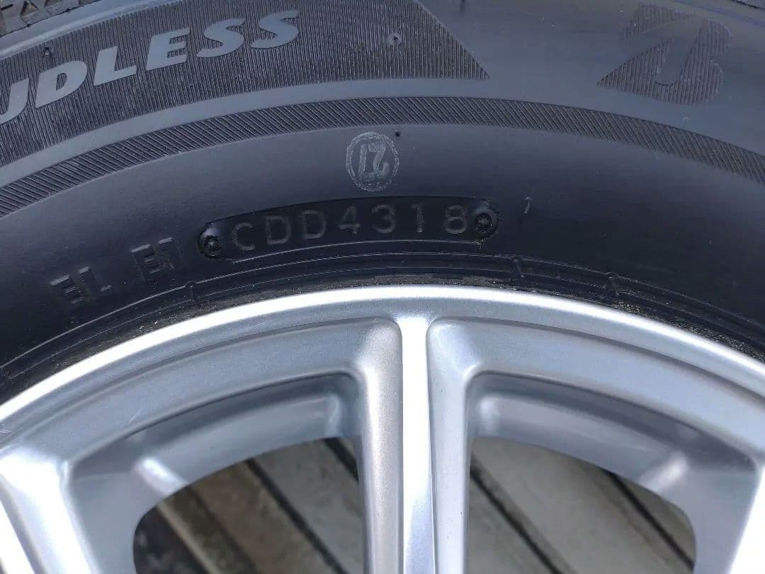 ブリザック　VRX2　18年　145/80R13