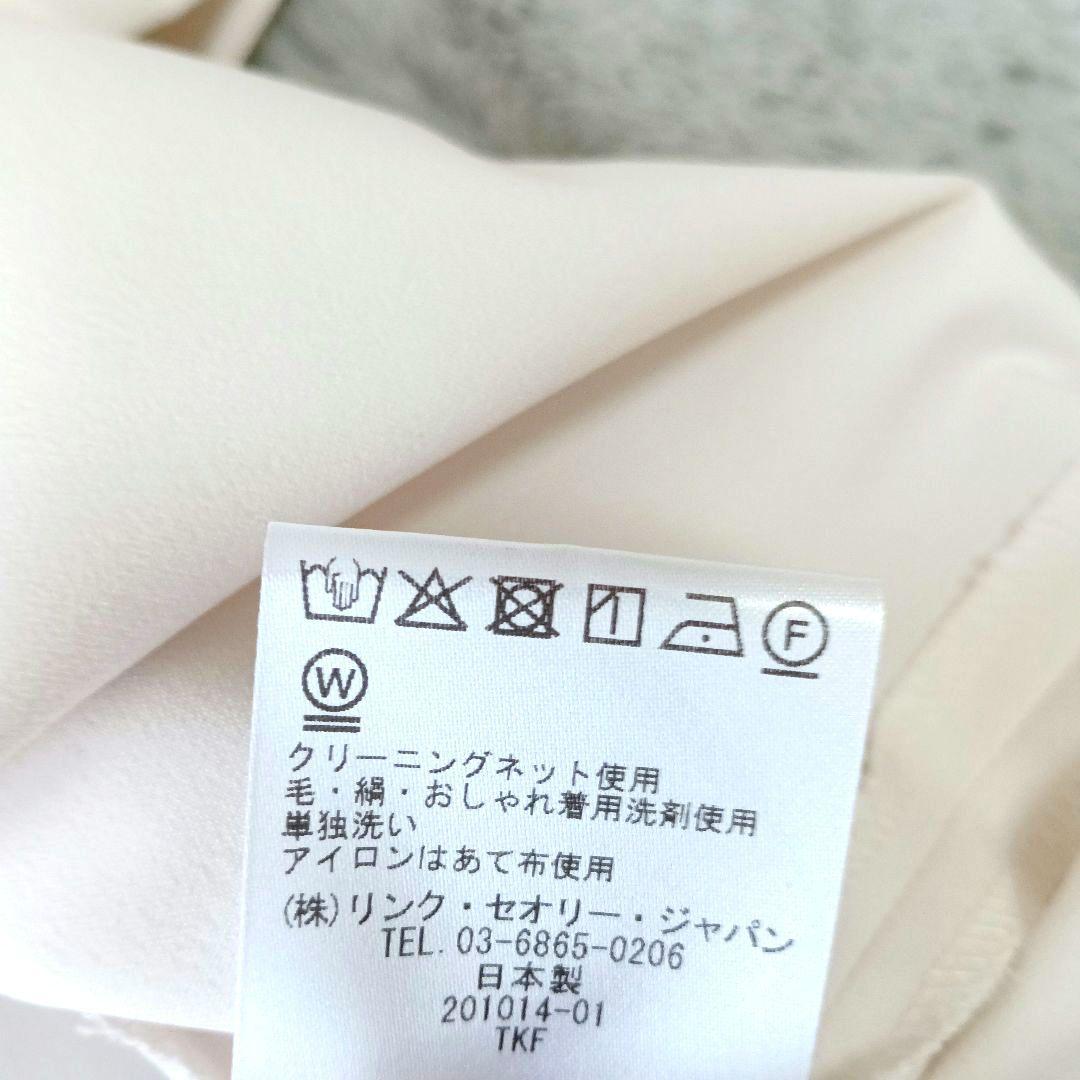 美品　Theory Luxe　ブラウス　ピンク　近年モデル　38　洗える