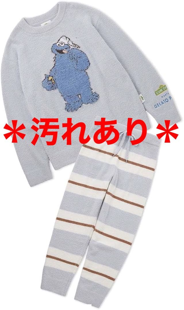 【ジェラートピケ】SESAME STREETプルオーバー&ロングパンツセット