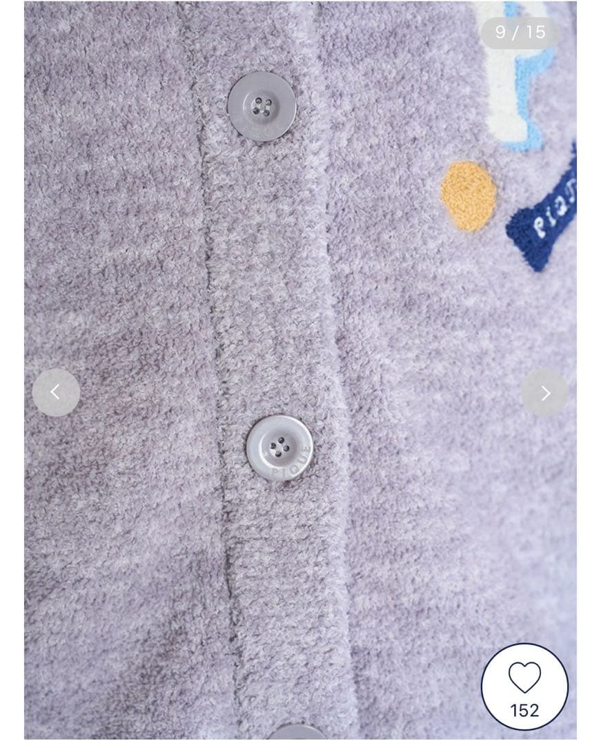 ジェラートピケ ベビモコダックスフンドジャガードカーディガン　新品タグ付き未使用