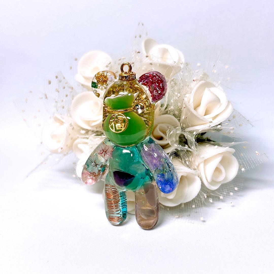 cdw9オルゴナイトキーホルダーNo.Ｄ-633