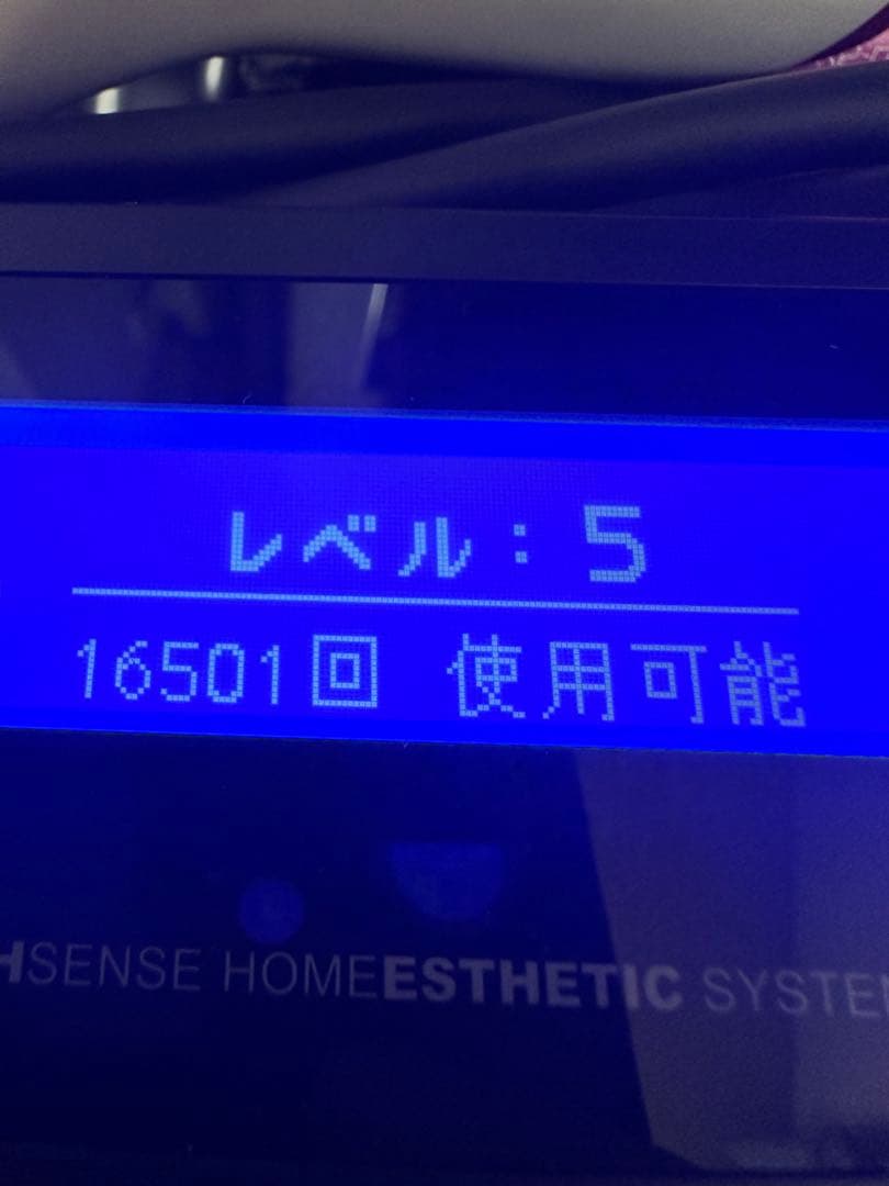 【超美品・箱あり】ケノン Ver.4.1 ピンク 本体＋カートリッジ3種付