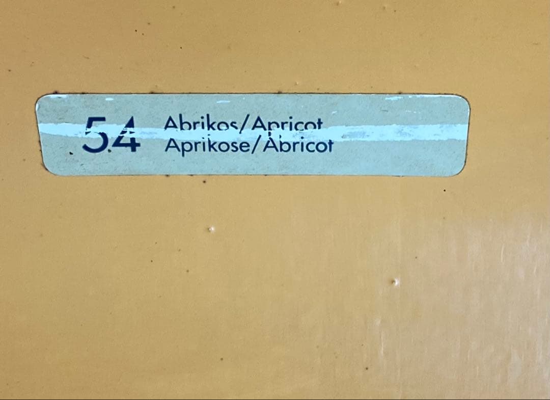 Fritz Hansen フリッツハンセン セブンチェア 1996年製 杏