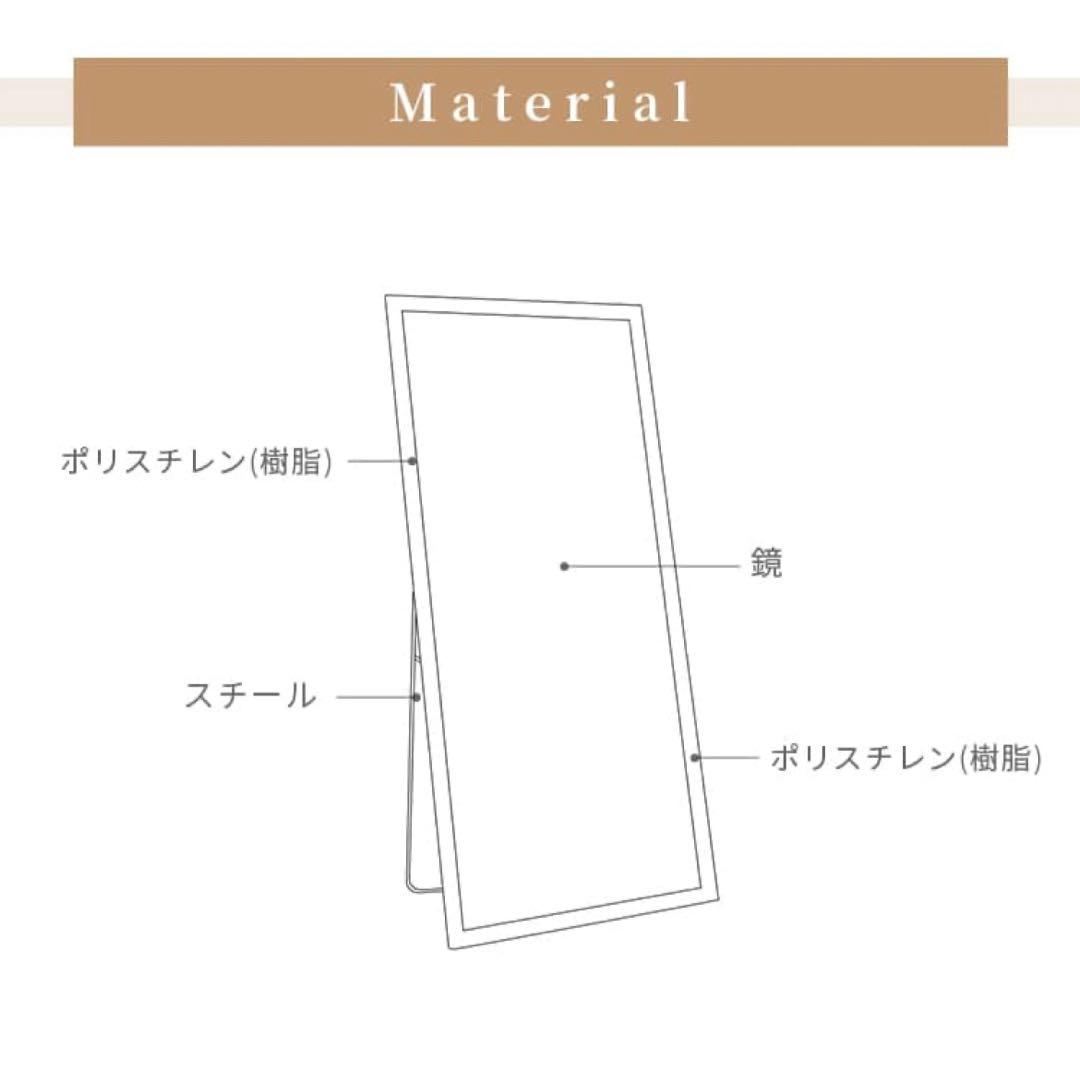 【新品】全身鏡　姿見　壁掛け　スタンドミラー　ナチュラル　60×34×160