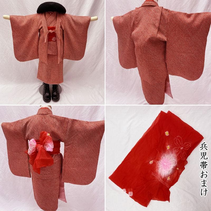 507ag1◎七五三 三歳 女児 お正月 節句 着物&被布&羽織 総絞り 赤黒◎