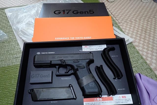 超美品！！東京マルイ G17 Gen5 ガスガン ホルスター付き！！