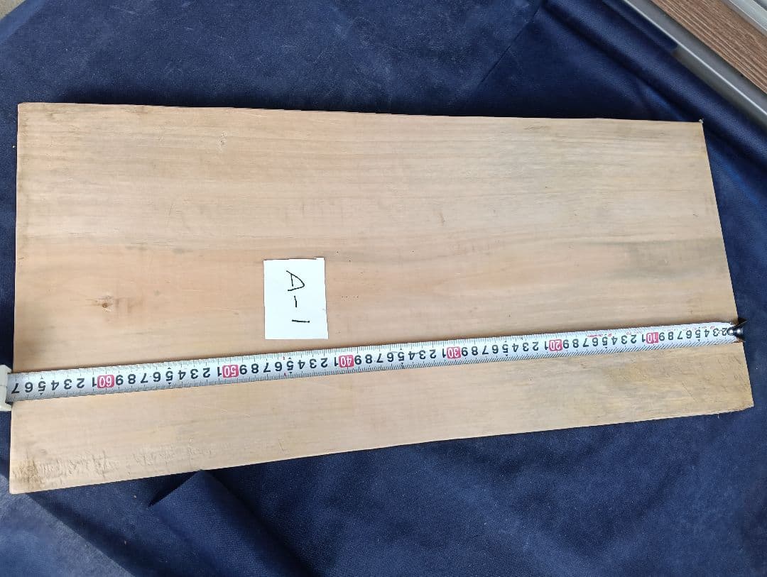 銀杏まな板　カンナ仕上げ　１枚もの 特上品