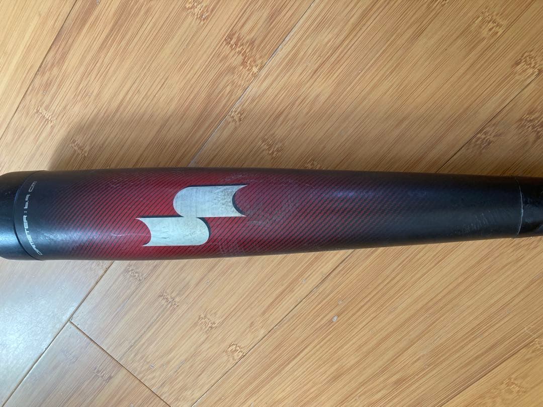 お買い得 ウレタン 軟式 複合バット SSK MM23 84cm 710g平均