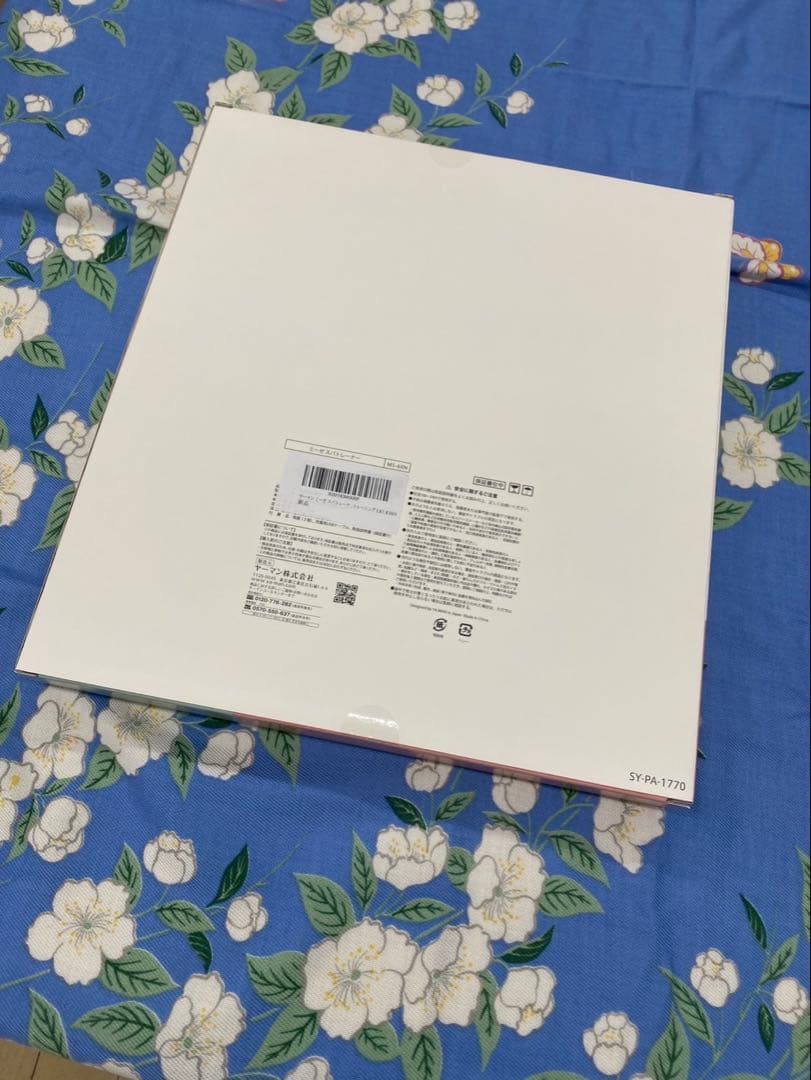 【ゆう母】ヤーマン ミーゼ スパトレーナー EMS MS-60N