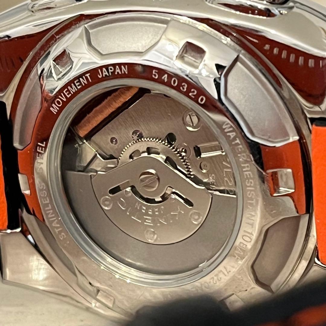 超希少　SEIKO Sportura Kinetic SNL015 電池交換済み