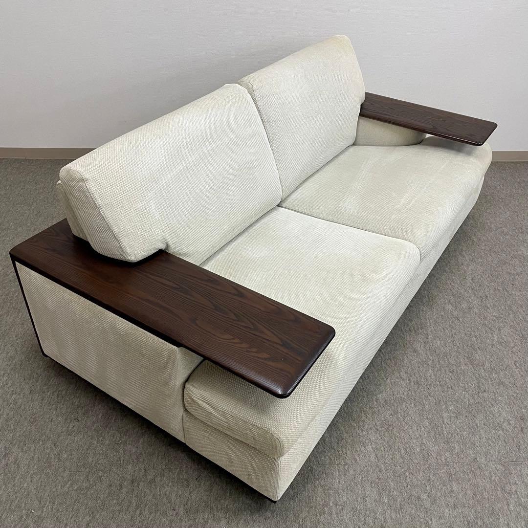 【karimoku】2人掛椅子ロングUU4512K117(2014年生産)