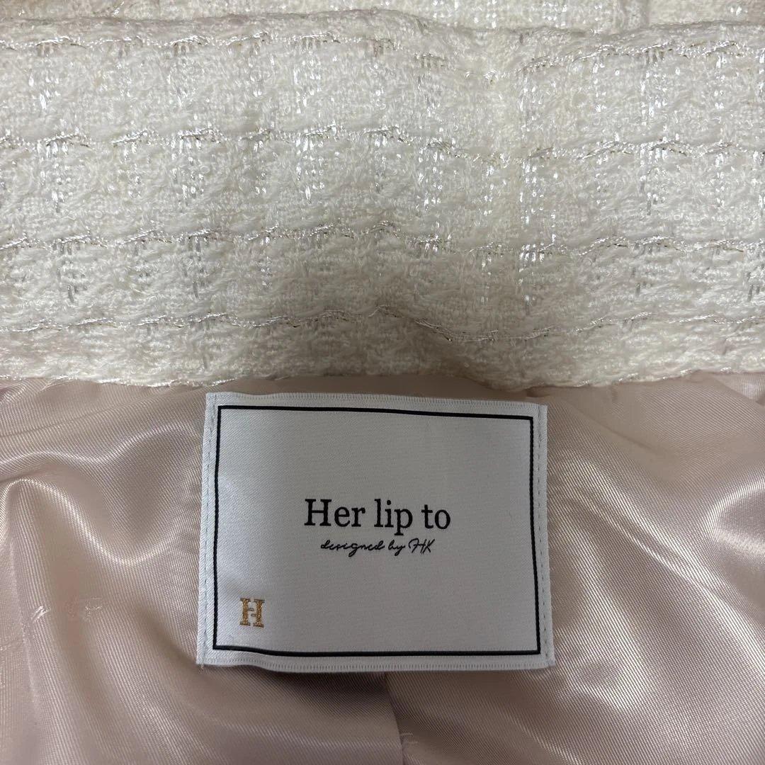 ジャケット・アウター Herlipto Hooded Tweed Down Jacket