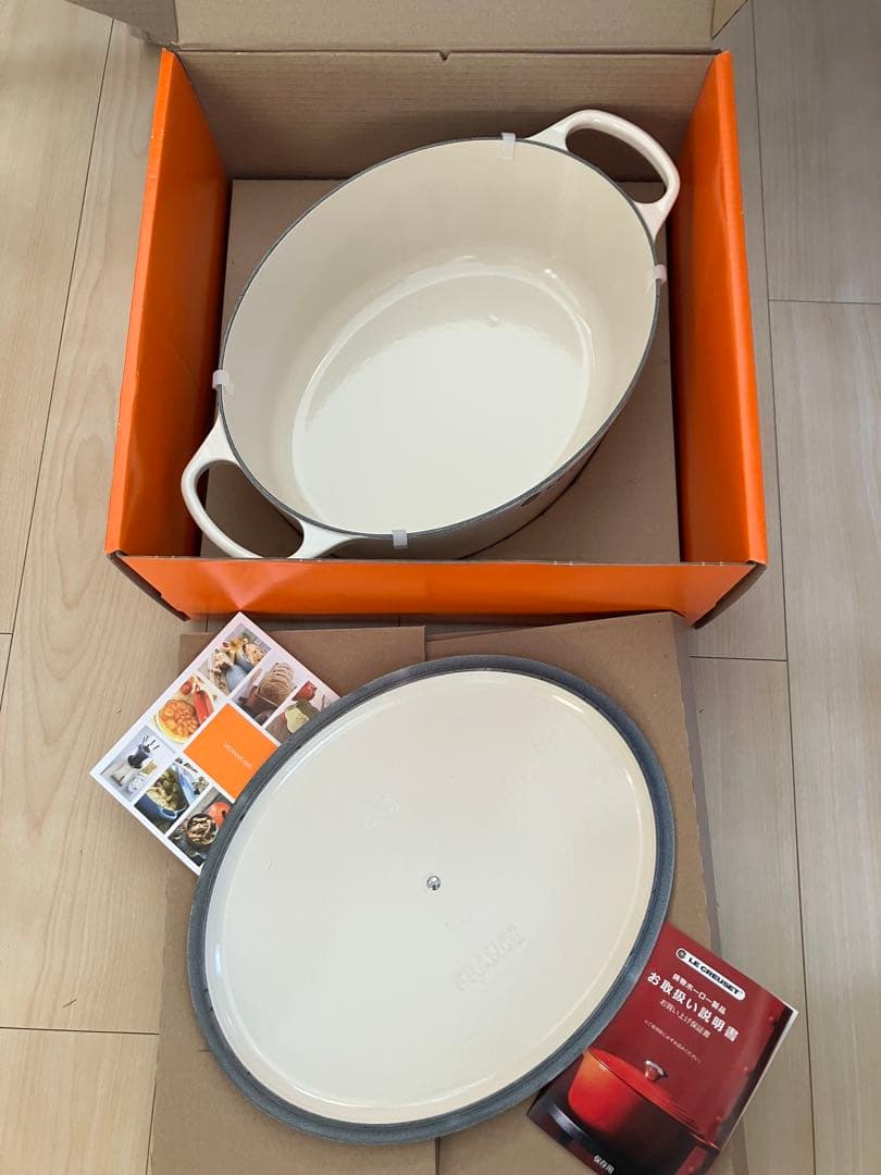 ル・クルーゼ シグニチャー ココット・オーバル 33cm クリーム