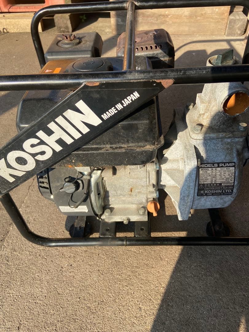 KOSHIN エンジン式 ポンプ日本製 k180