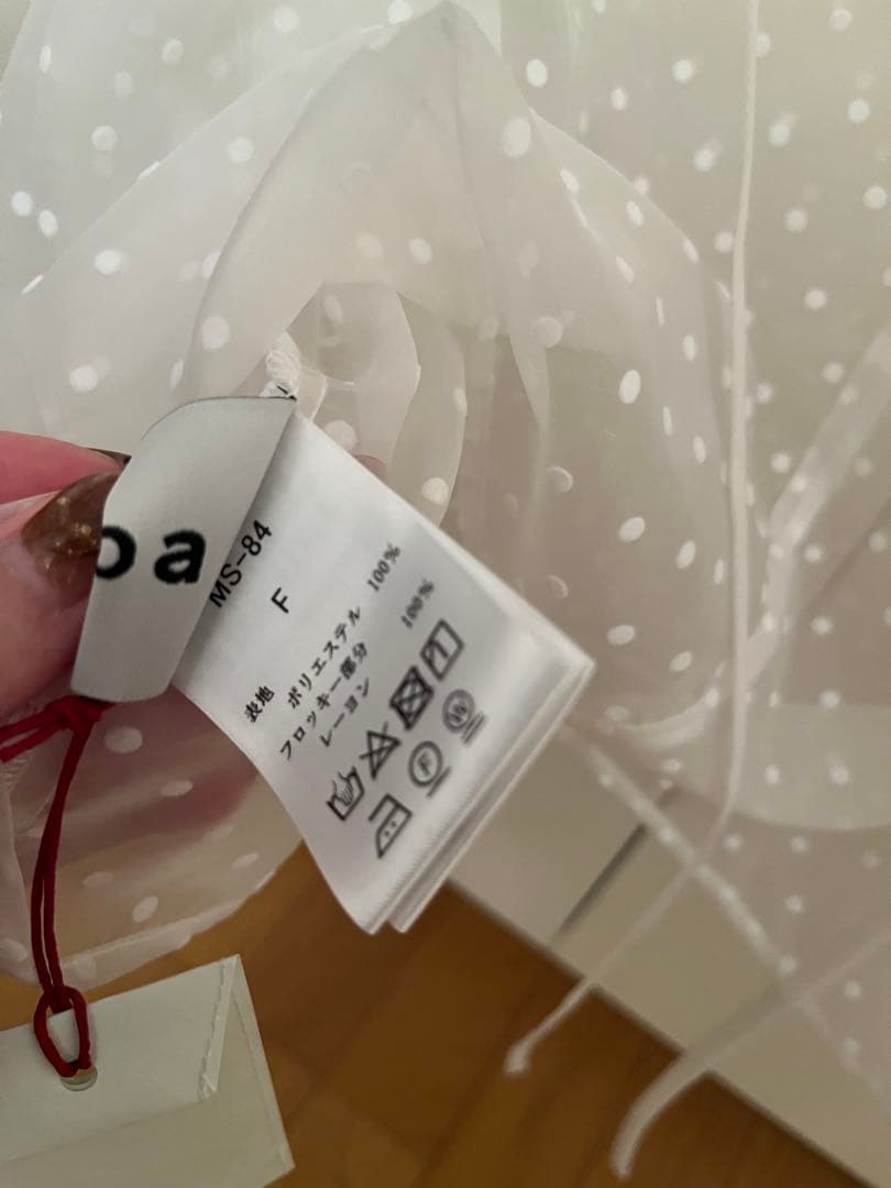 epa organdy dot（white）