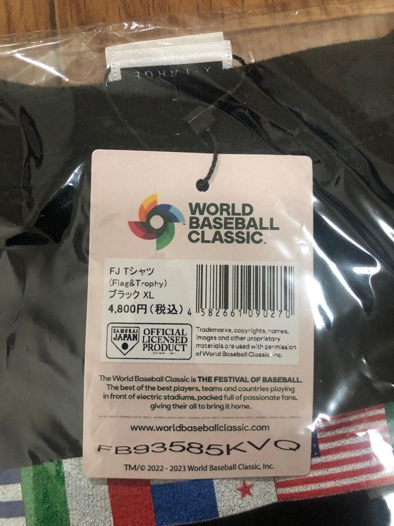 【新品未開封】WBC 2023 ロゴ入り Tシャツ XL 黒 &フェイスタオル