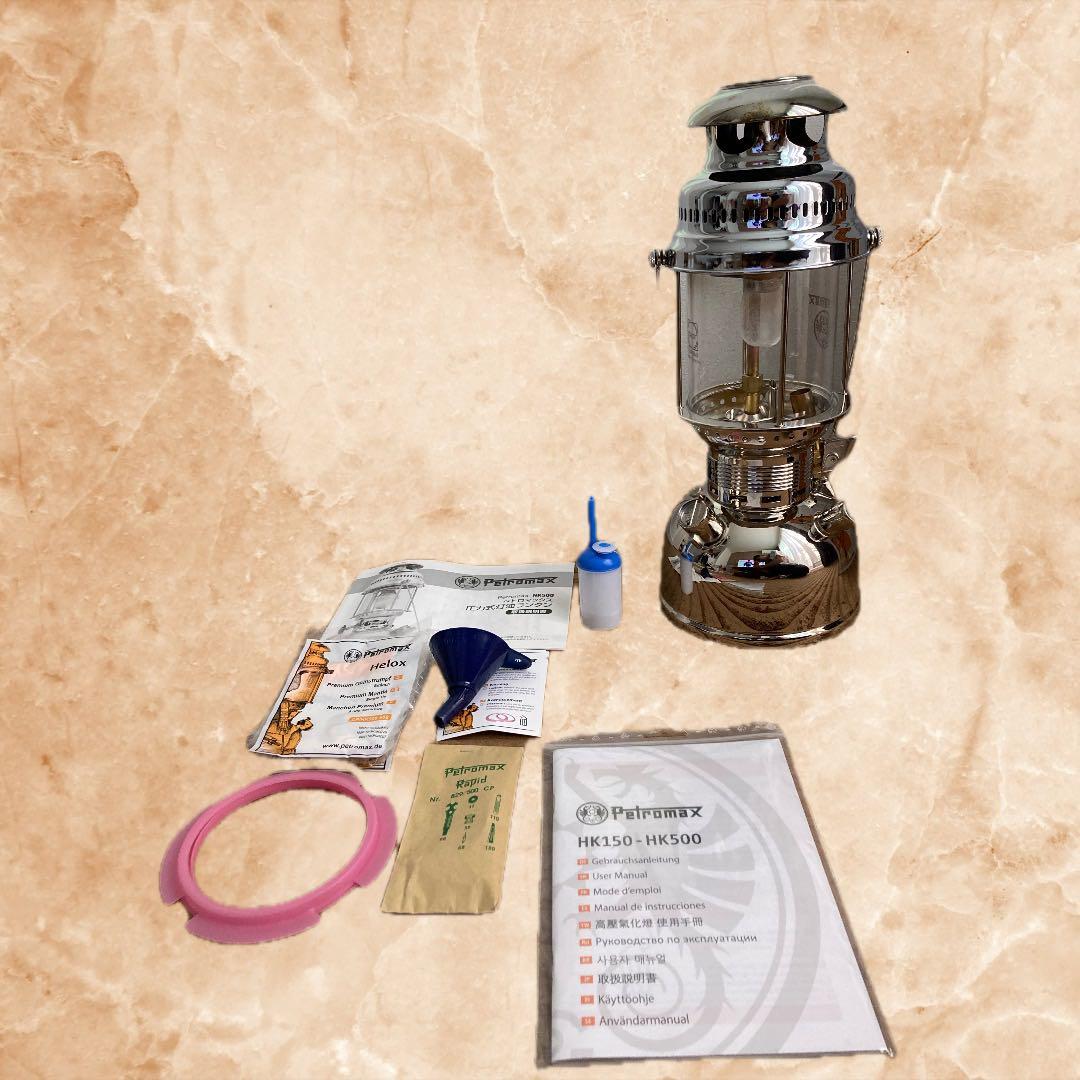 Petromax ペトロマックス HK500 国内正規品　保証書付