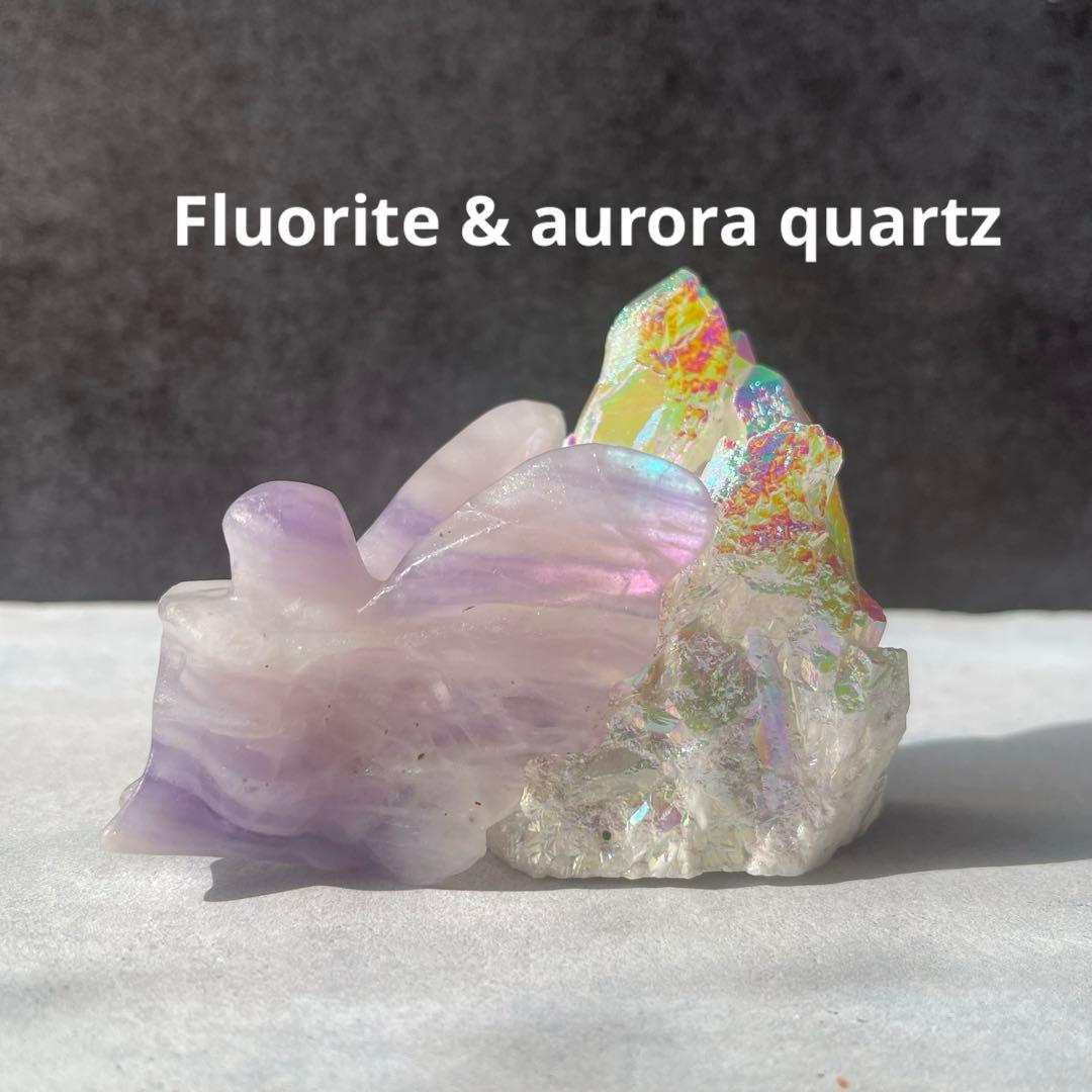 フローライト 天使 エンジェル オーロラクォーツ セット 商品詳細必読