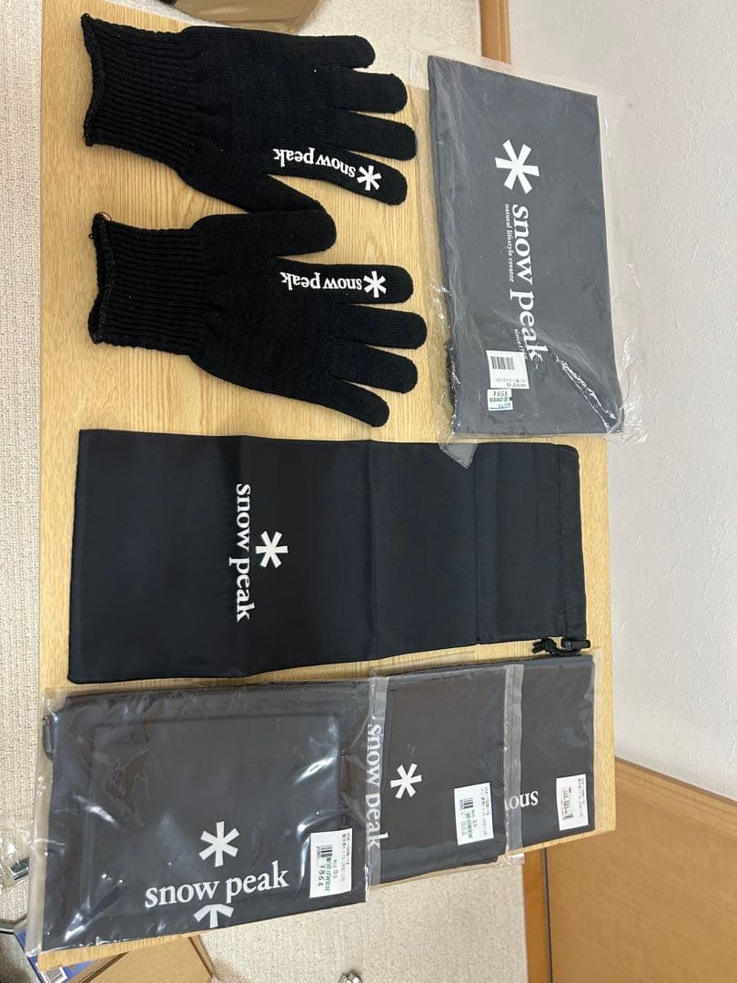 キャンプ用品