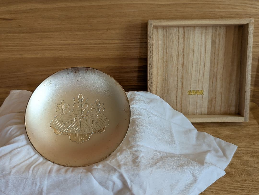 銀杯 内閣総理大臣 純銀 176g