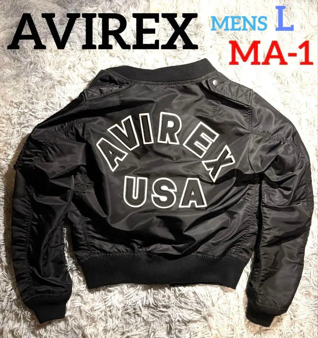 AVIREX MA-1 ジャケット　ブラック