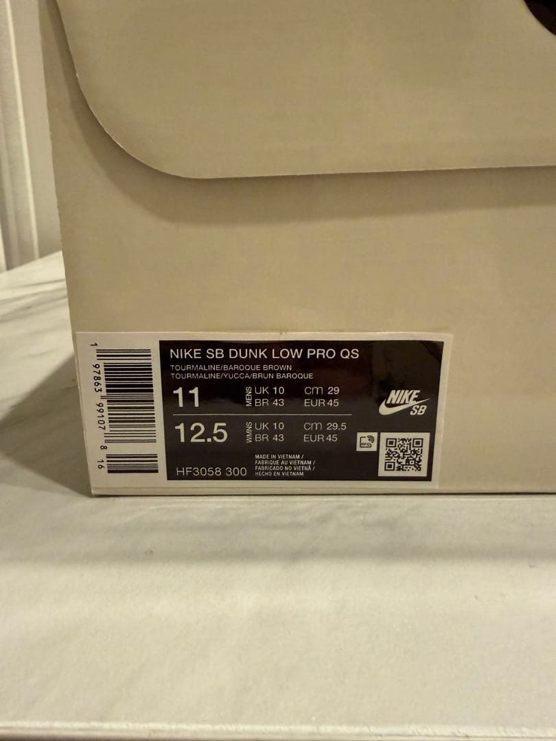 靴 T-KYUNNike SB Dunk Low Pro