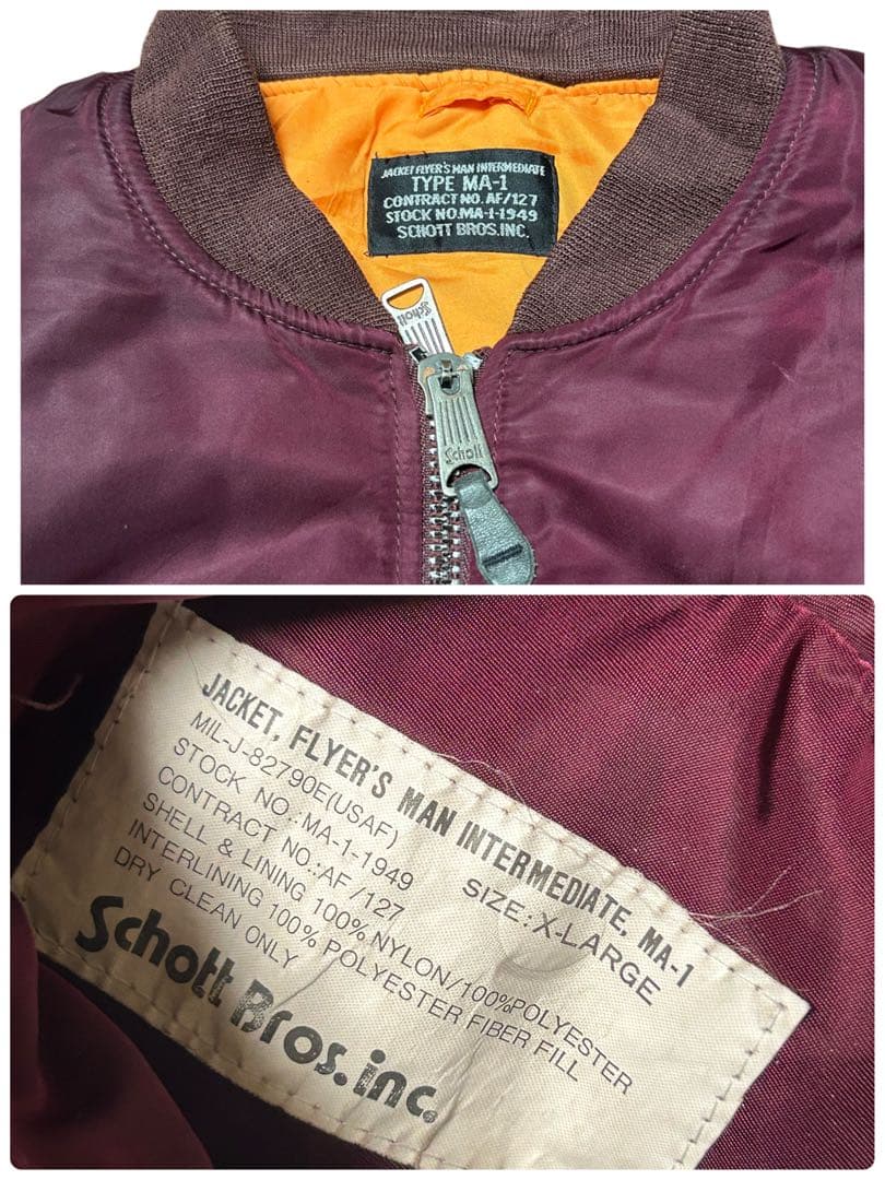 希少カラー Schott ショット MA-1-1949 ワインレッド ma-1
