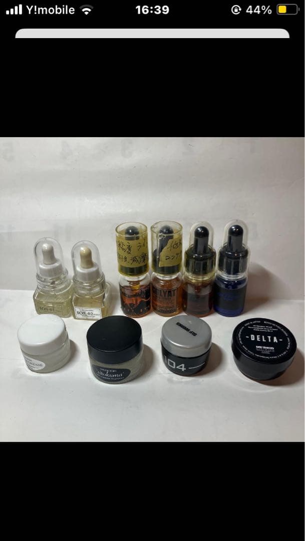 ダイワリョウガC2020PEH 0118-1