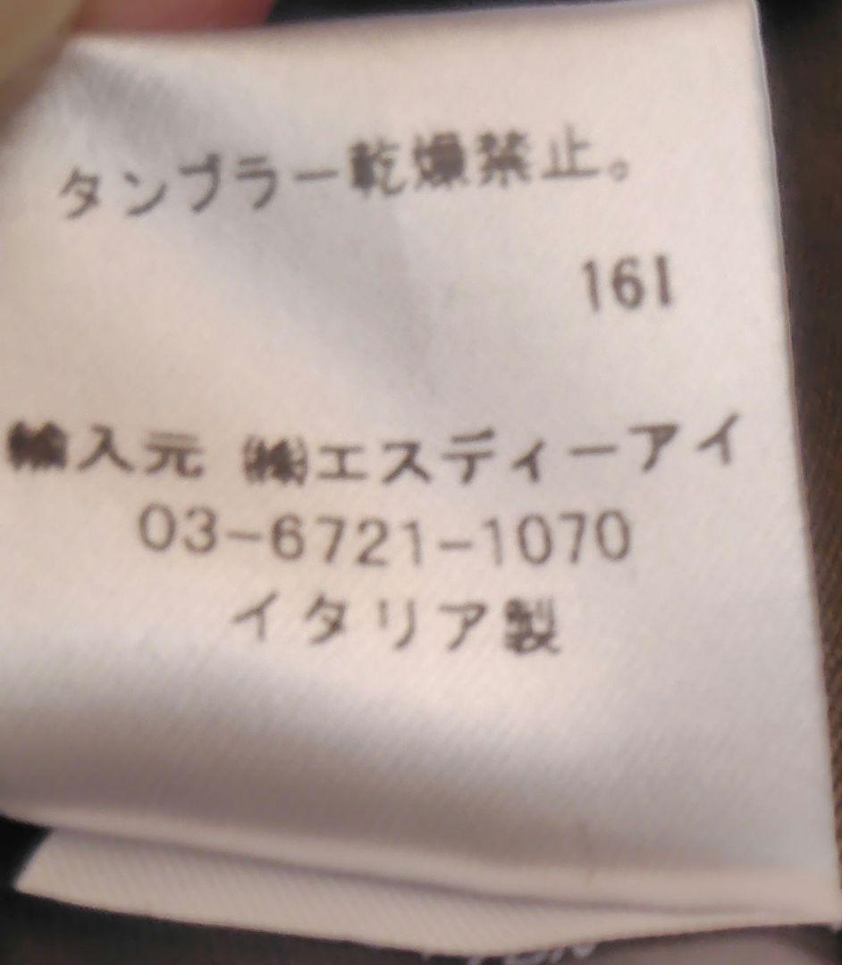 【Sealup】トレンチコート(オリーブ)