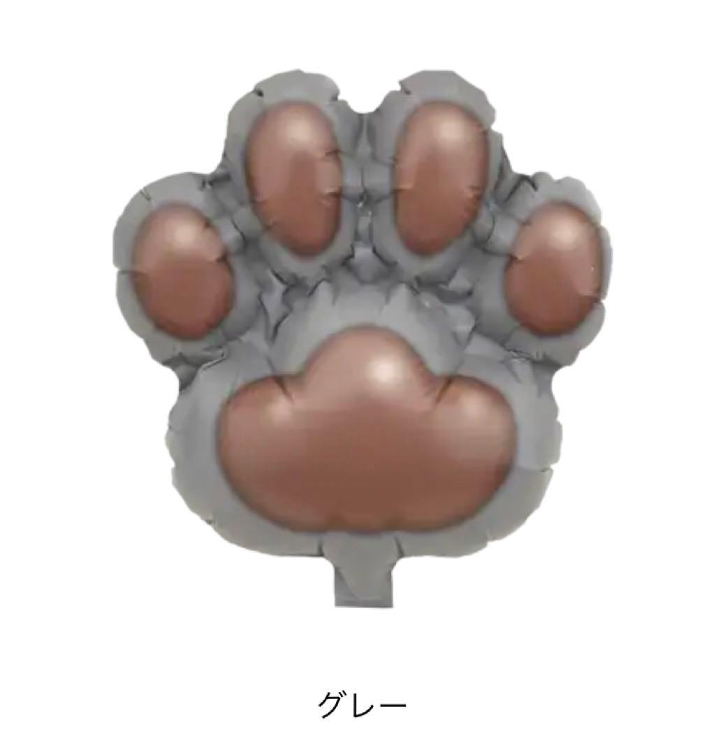 にゃん　生誕祭　推し　バルーンアレンジ バルーンギフト　本人不在の生誕祭