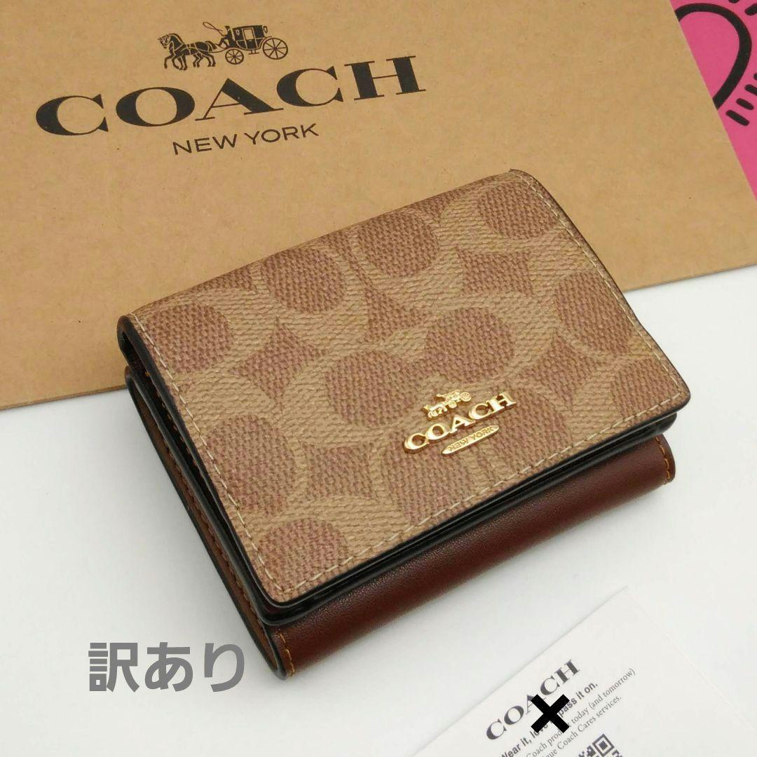 新品　COACH　折り財布　３つ折り財布　レディース