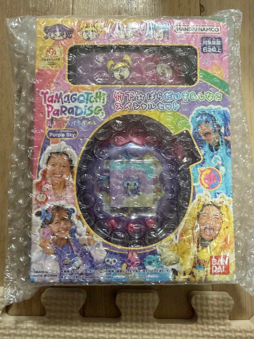 【新品未開封】たまごっちパラダイス Purple Skyしなこスペシャルセット