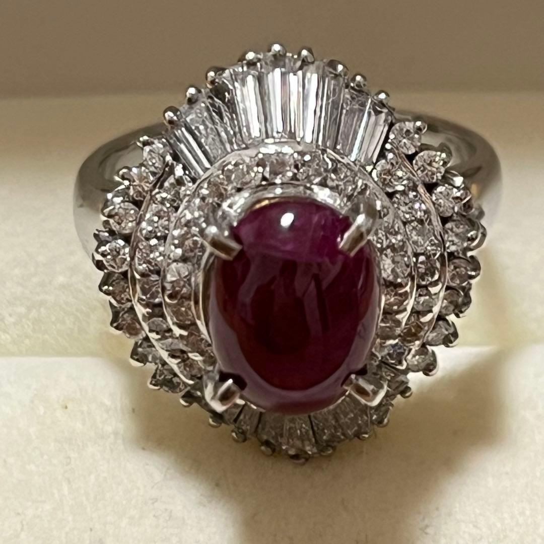 Pt900ルビー2.76ctダイヤ1.30ctリング